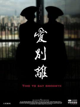 久草性视频 - 私房国产