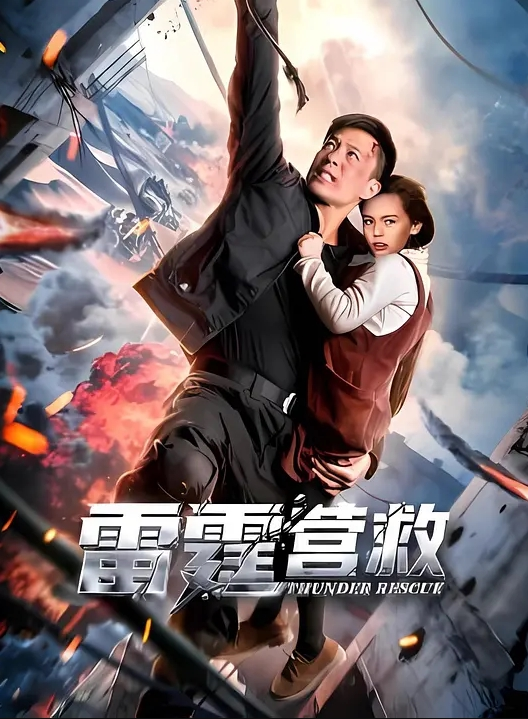 不认真上课，被老师叫到后面，爆操 - 私房国产