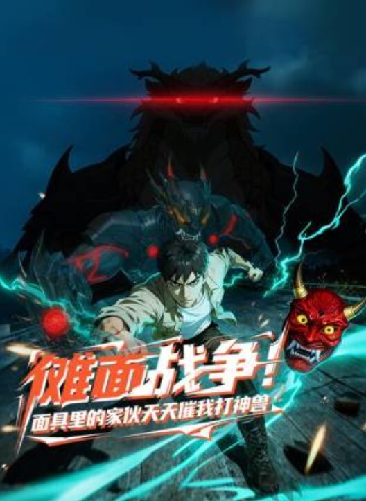 天美赵公子实力约战乖巧清纯学生妹 - 私房国产