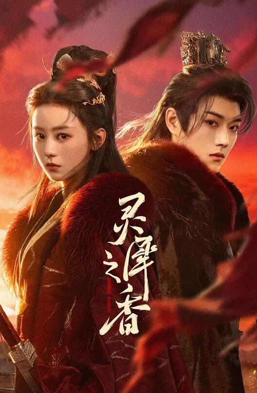 AI-迪丽热巴-公主装高清无码肥穴表演 - 私房国产