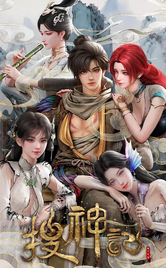 GingerPatch-FirecrotchCutie吮吸继父的鸡巴换取现金【TeamSkeet】 - 私房国产