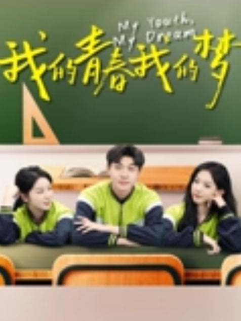 少妇老公基本不顾家正好老哥喂饱这个饥渴少妇 - 私房国产
