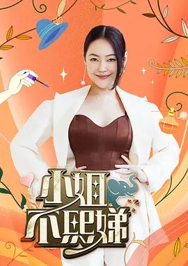 约炮性感爱笑女孩，狂操娇笑爽到炸裂 - 私房国产