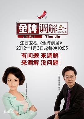 亚洲午夜伦理 - 私房国产