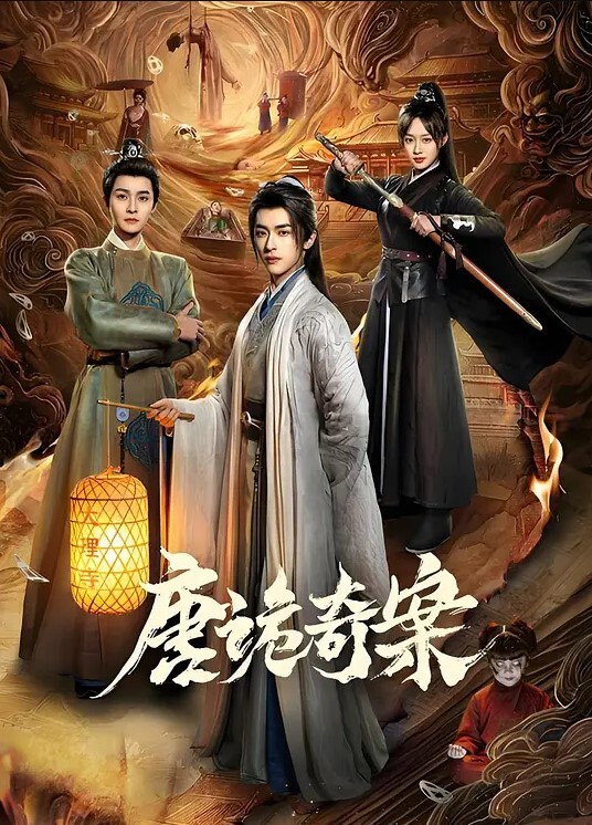 5P中出大轮奸 - 私房国产