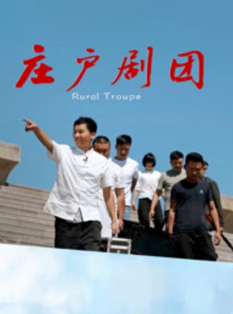 20205985166用户上传啪啪啪噴水 - 私房国产