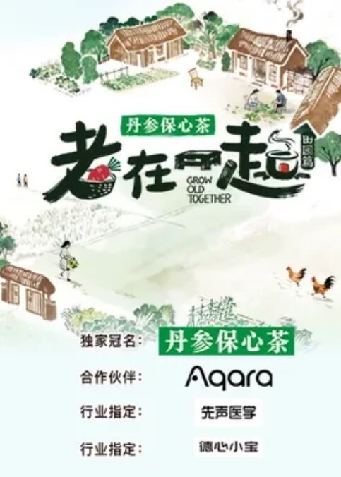 香港强奸巨乳天气女主播 - 私房国产