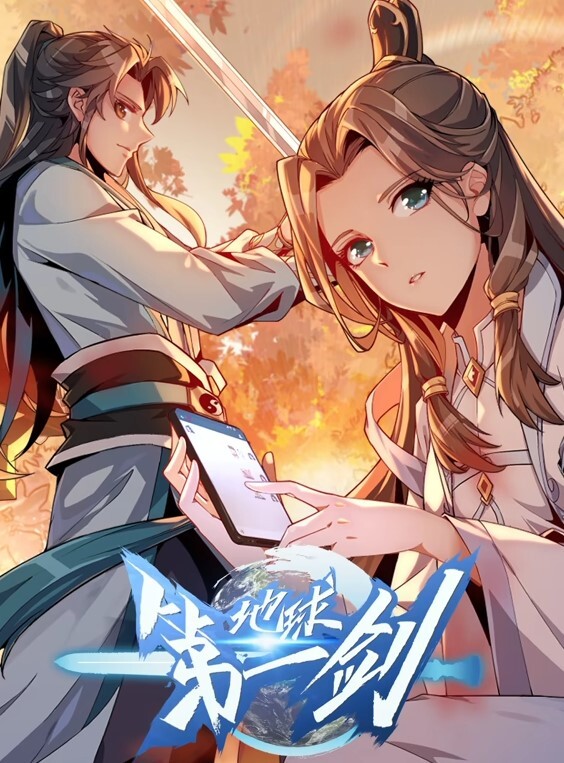 教师的威胁下做爱的! - 私房国产