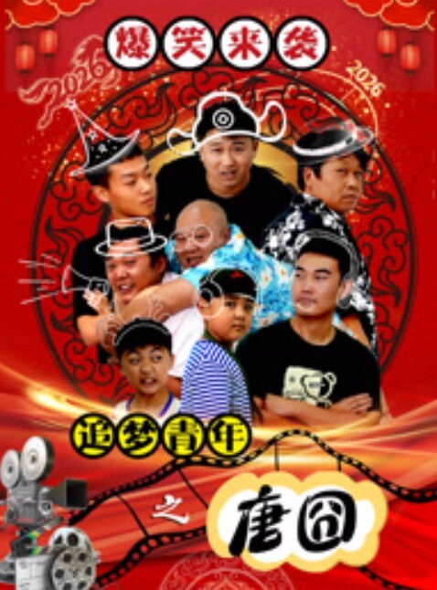 新晋探花约操少妇翘臀高耸鲍鱼清晰可见完美呈现啪啪娇喘声不断 - 私房国产