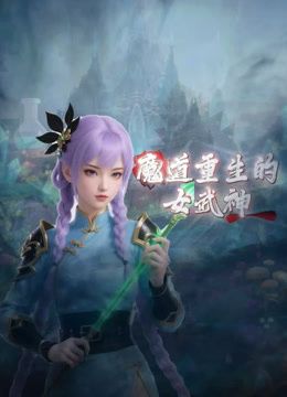 ❣️推荐❣️台湾亚洲小姐参赛者,桃园市永平工商观光科二年级【昊淯婷】疯狂自慰流出14V (2) - 私房国产