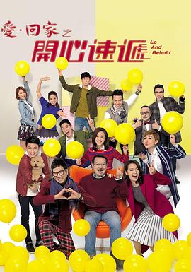 女人叫床视频在线 - 私房国产
