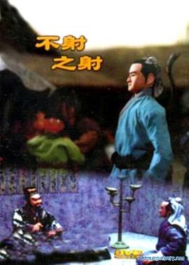 青青草视频在线观看3 - 私房国产