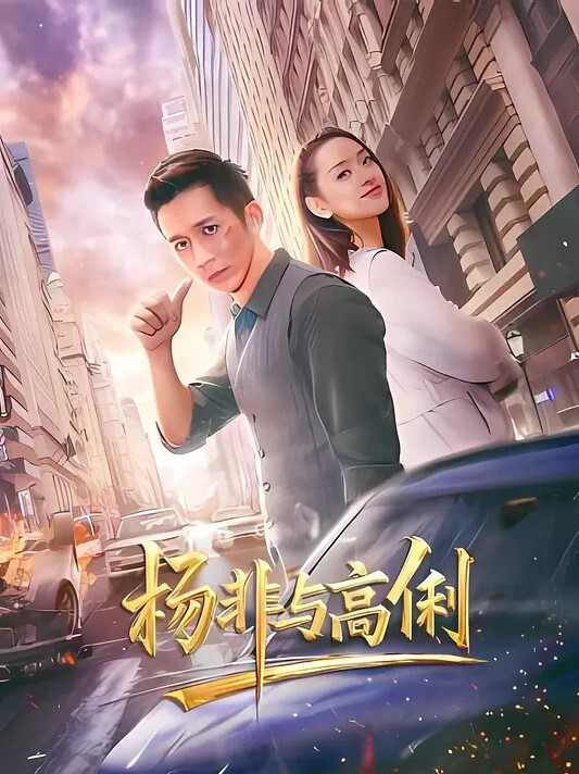 少女.惨遭继.父诱奸_爸爸叔叔同.时抽插 - 私房国产
