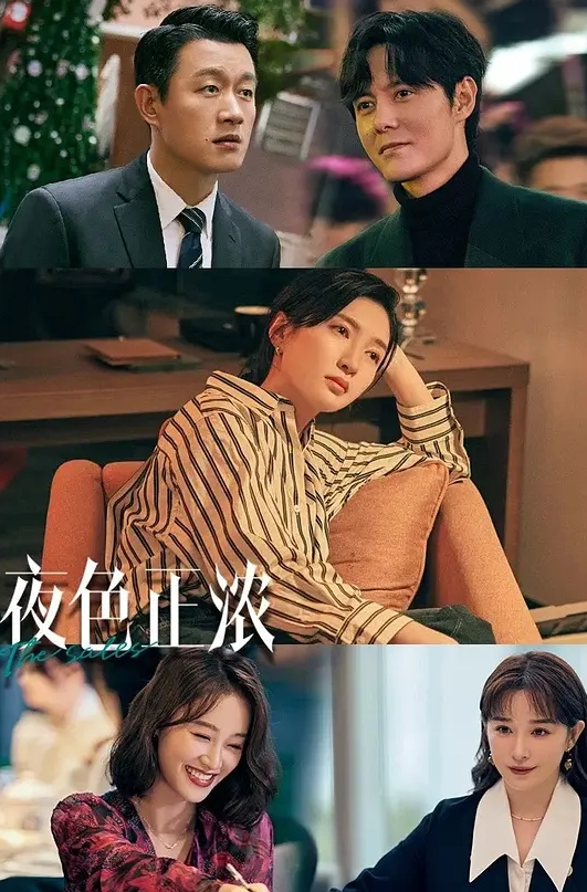 劲爆大瓜银川十二中学初中女生车震无套啪啪等长大口味变重了就很难满足了 - 私房国产