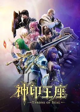 女友賣力討好深喉吹蕭還主動騎上來被操到哇哇亂叫 - 私房国产