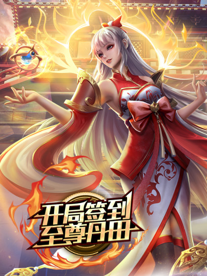 罕见高清画质妹子白浆能看清吝啬大叔和清纯丰满学生妹打了三炮只给100块生活费 - 私房国产