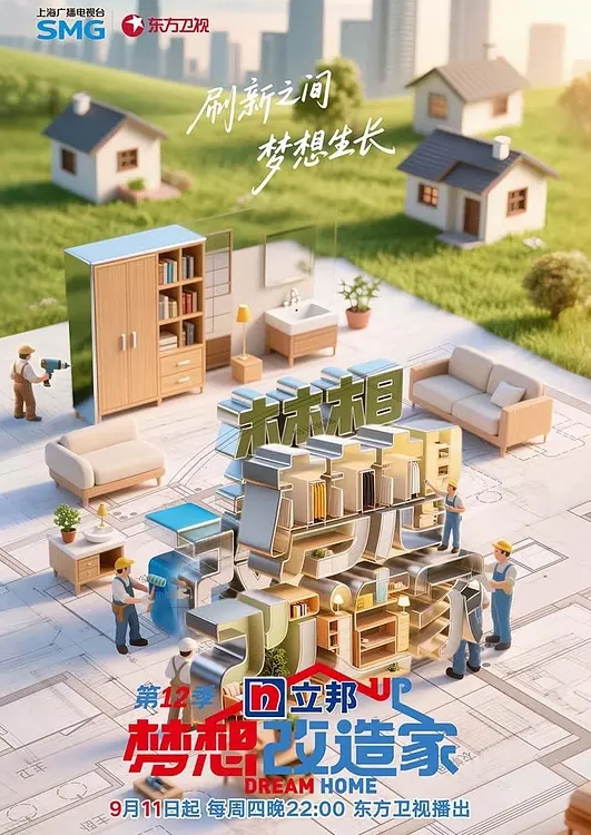 【绿帽侠】最新推特博主『沈阳绿先生』大尺度性爱私拍流出_换妻淫乱啪_多体位3P多人运动_群P淫操篇 - 私房国产