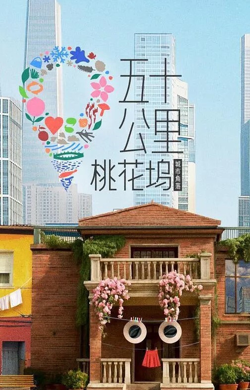Nagoonimation触手巢中的艾达 - 私房国产