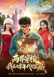 高档会所里总能出现各种高挑高颜值的极品货色合集 - 私房国产