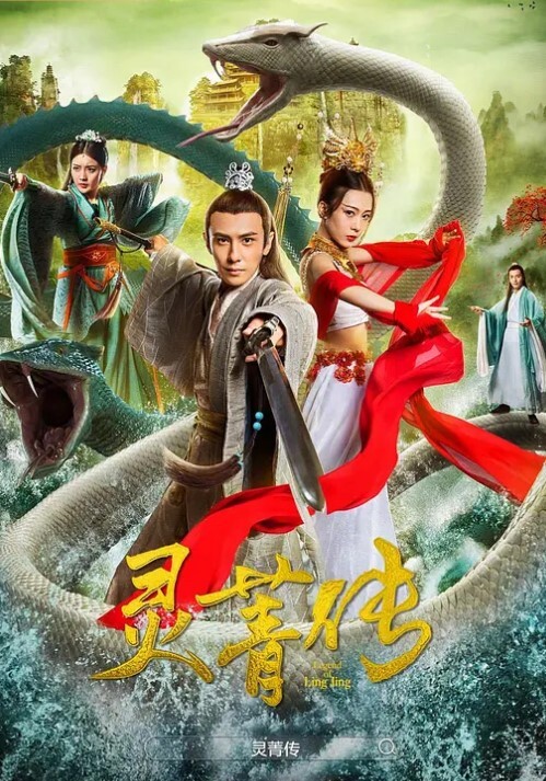 无套猛插玩弄粉嫩苗条大长腿眼镜萌妹 - 私房国产
