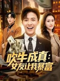 完美高清第一视角操逼 ，漂亮乳房，身材超棒，操起来真丝滑 - 私房国产