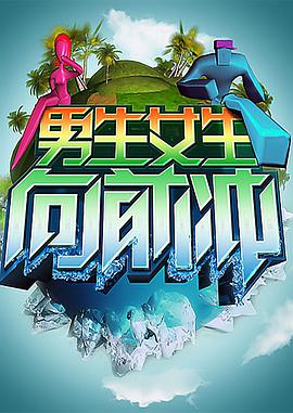 大香蕉在线视频免费 - 私房国产