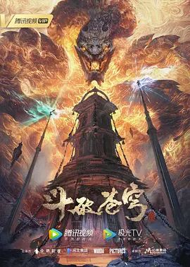 [Milky]放課後 完全版 僅特典部分4 - 私房国产