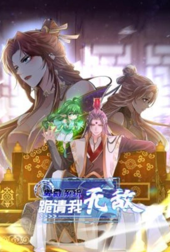 女神趴在桌子上撅起小屁股等着大鸡巴把她粉嫩的小穴塞满 - 私房国产