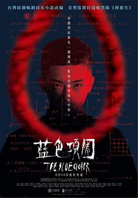 男女啪啪小视频 - 私房国产