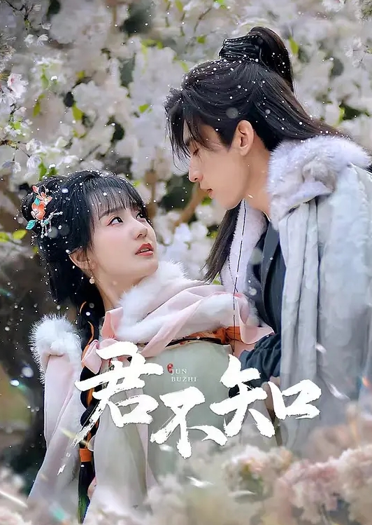 新女主面试青春萌妹 - 私房国产