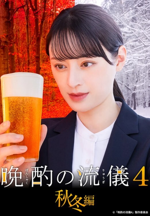 1Pondo 010324_001 かなのガチ連続中出し4P 佐々木かな - 私房国产