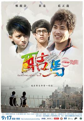 XXX巴西性视频 - 私房国产