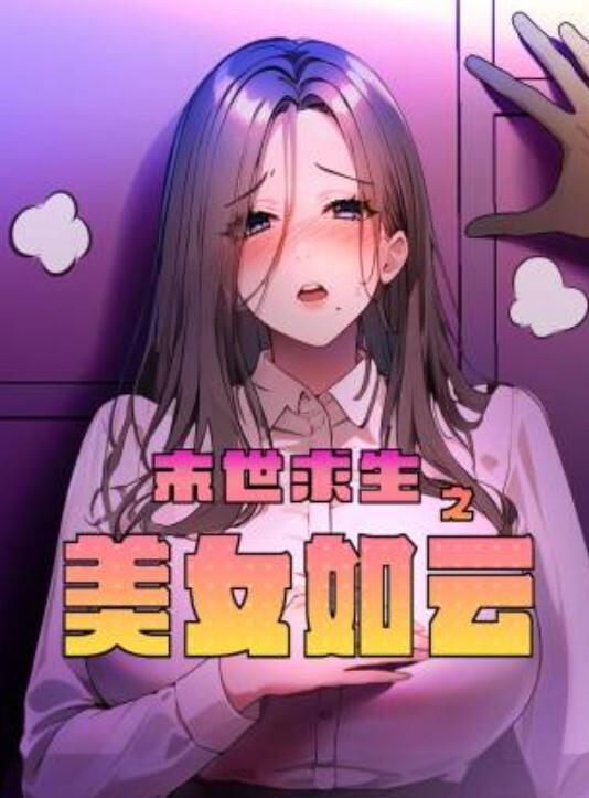 白嫩萝莉想不到现在00后竟然这么骚双马尾嫩妹被骗上床猛操全程露颜值这么高的妹子被操到吐舌头 - 私房国产