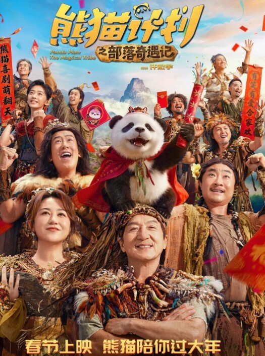 白丝梦蝶汉服啪啪纯欲风乖乖女到床上本性就暴露了真的特别反差高潮到胡言乱语骚话连连 - 私房国产