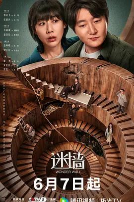 寻花偷拍-男主高价約了个花臂白丝小姐姐啪啪 - 私房国产