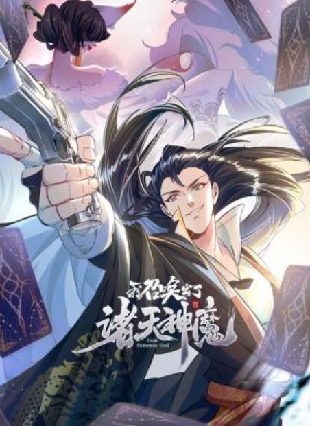 RAS052 同學會背叛女友蔣佑怡夜夜 - 私房国产