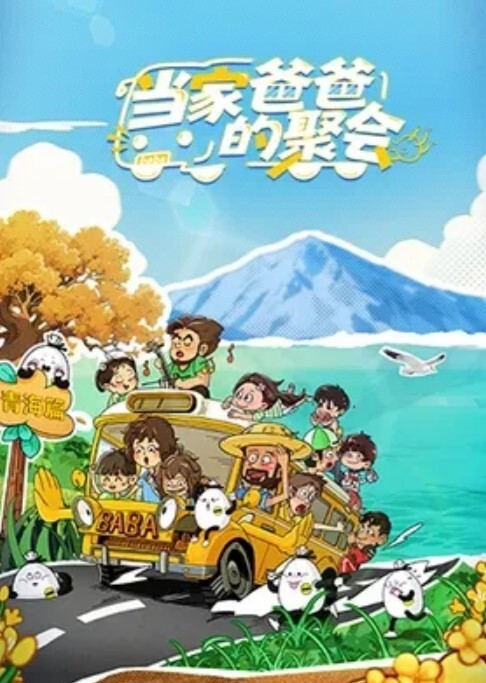 抖音网红女DJ让狗舔逼找鸭子做爱爆乳纹身反差母狗还喜欢被肛交 - 私房国产