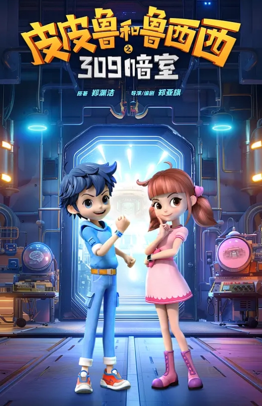 小哥约了个牛仔外套妹子沙发扣逼 - 私房国产