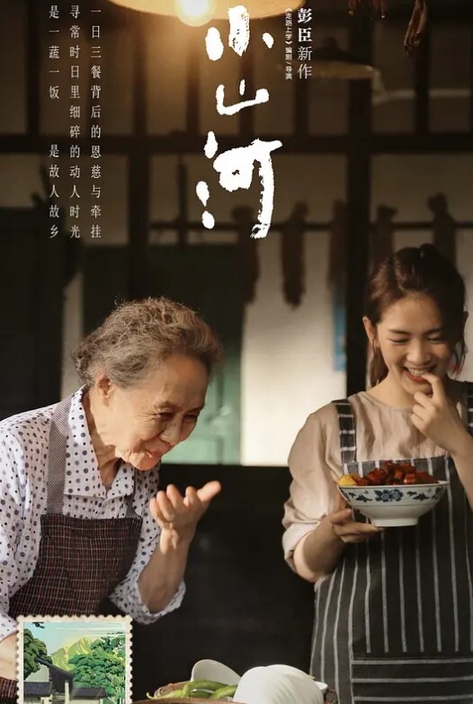 刚加微信就上来跟小哥文爱了一夜搞得小哥欲罢不能一晚上撸了好几次 - 私房国产