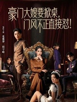 白菜妹妹-深喉毒龙 舔脚调教 沉浸式榨精 内射高潮 精液流满逼 - 私房国产
