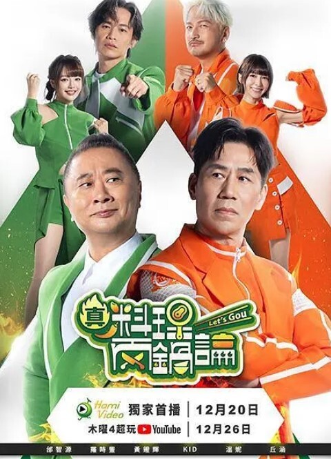 兴奋地喷出. - 私房国产