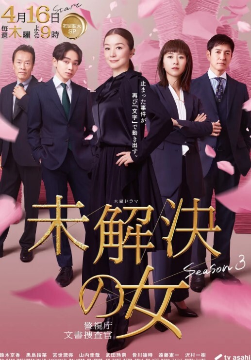 YuzuTamari你想體驗可愛的K罩杯乳房Paizuri嗎 - 私房国产
