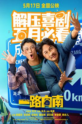成人黄色免费视频 - 私房国产