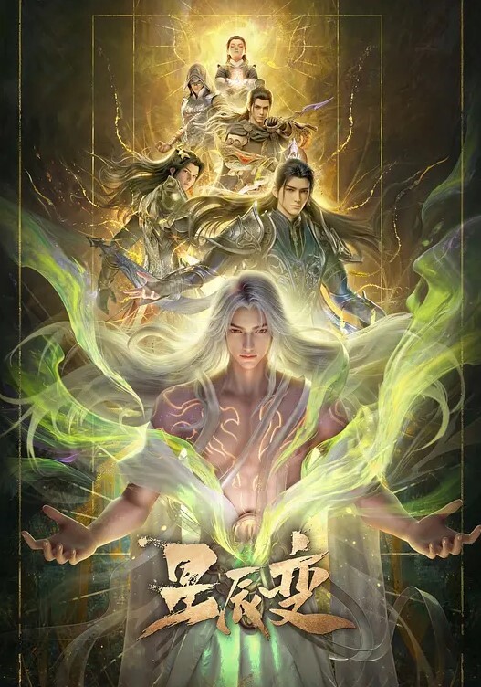 对魔忍浅葱3第1话 - 私房国产