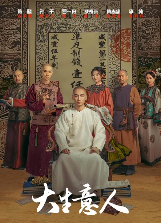 健身房肉体淫欲痴女勾引肌肉男多多 - 私房国产
