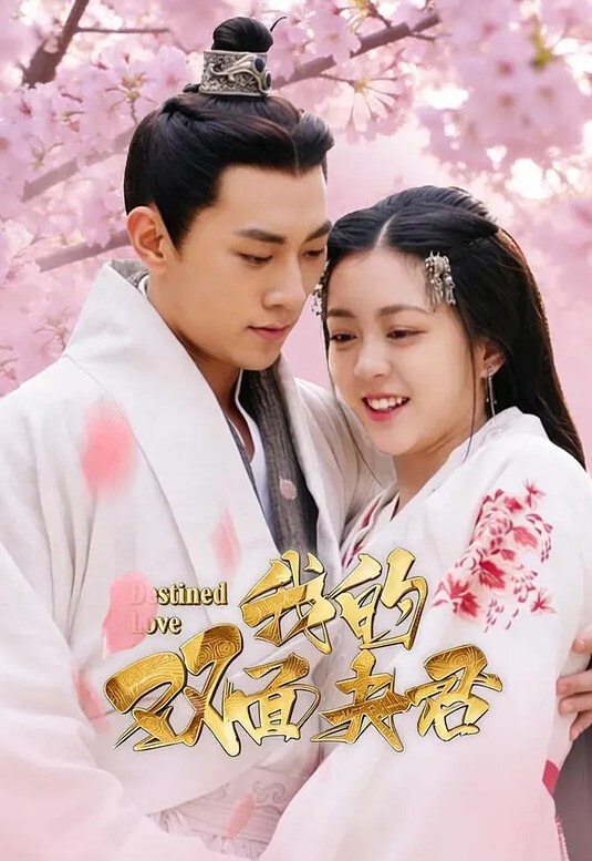【换妻探花】良家夫妻的淫乱交换，与岁夫妻相约，家中相聚，欣赏自己老婆在别的男人胯下呻吟 - 私房国产