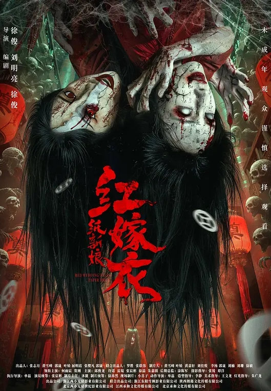 激情小情侣先挂吊椅上肏然后放床上肏小伙很生猛进出频率超快妹子欲仙欲死的呻吟 - 私房国产