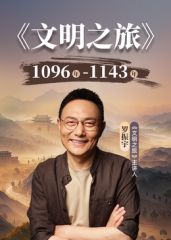 丝袜露脸极品姐妹花，吃奶舔逼舔菊花还要伺候大鸡巴，深喉口交道具抽插玩弄菊花，多体位爆草抽插精彩又刺激 - 私房国产