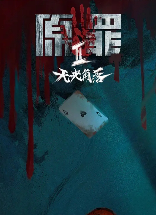 【黑丝秘书】淫技施展深喉含屌边挨操边自慰潮吹连喷床单湿一大片 - 私房国产