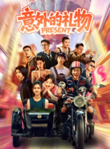 妈妈的.年轻巨.乳闺蜜.丽.姐寄宿在.我家却.趁我睡着跟我.发生了肉.体关系 - 私房国产